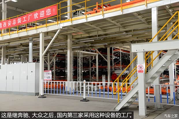 比亚迪 比亚迪G5 2014款 1.5TID 自动旗舰型