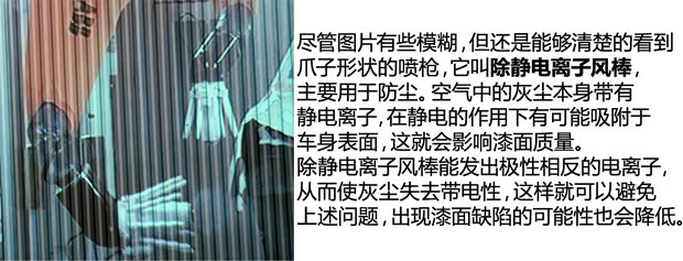 比亚迪 比亚迪G5 2014款 1.5TID 自动旗舰型