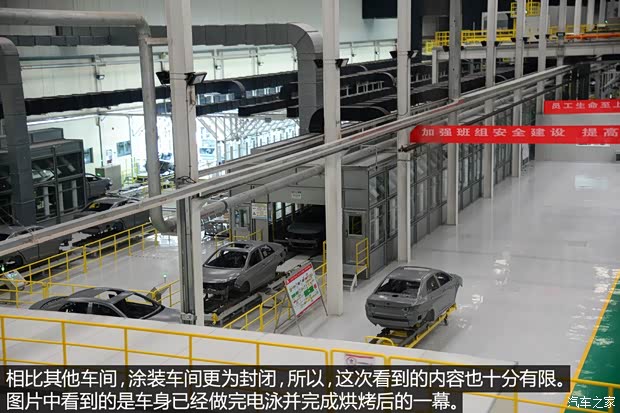 比亚迪 比亚迪G5 2014款 1.5TID 自动旗舰型