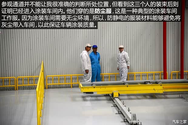 比亚迪 比亚迪G5 2014款 1.5TID 自动旗舰型