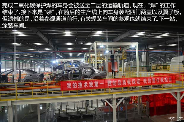 比亚迪 比亚迪G5 2014款 1.5TID 自动旗舰型