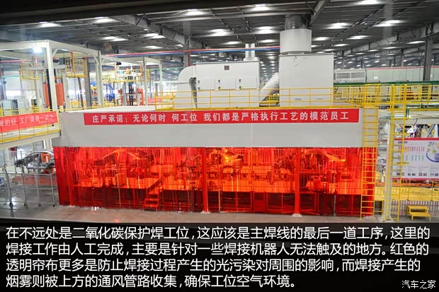 比亚迪 比亚迪G5 2014款 1.5TID 自动旗舰型