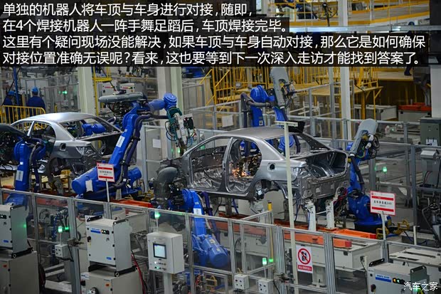 比亚迪 比亚迪G5 2014款 1.5TID 自动旗舰型