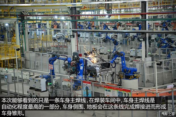 比亞迪 比亞迪G5 2014款 1.5TID 自動旗艦型