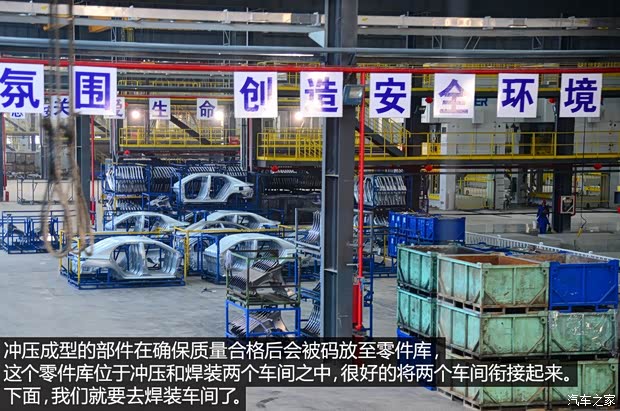 比亞迪 比亞迪G5 2014款 1.5TID 自動旗艦型