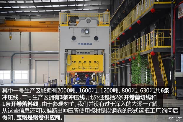 比亞迪 比亞迪G5 2014款 1.5TID 自動旗艦型