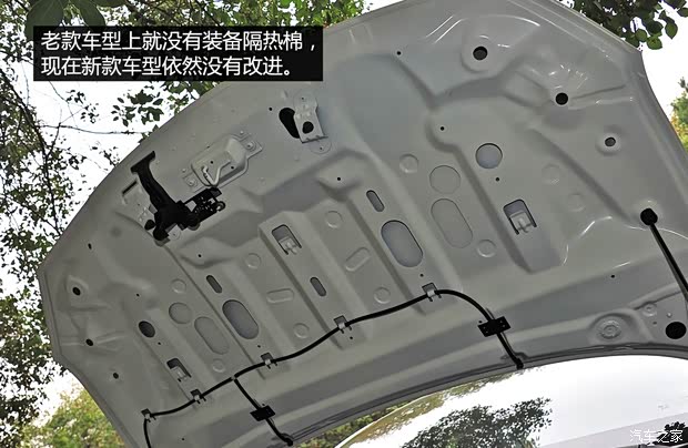 雷诺 风朗 2015款 2.0L 时尚版