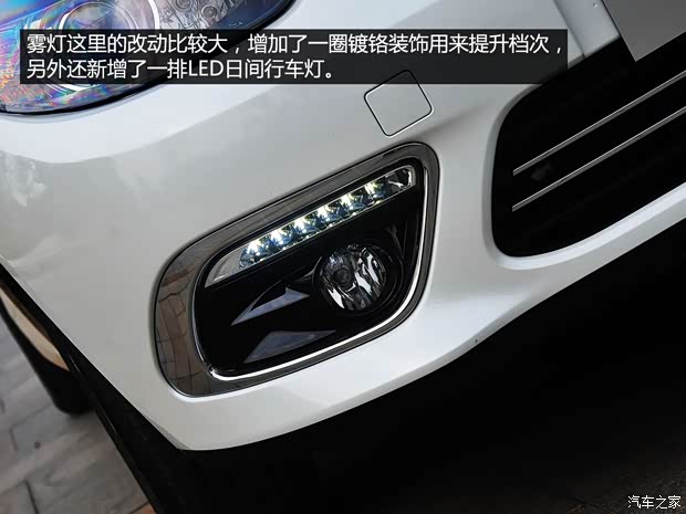 雷諾 風(fēng)朗 2015款 2.0L 時尚版