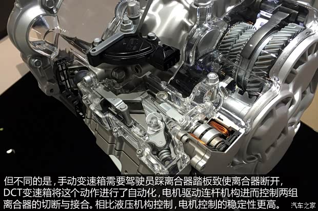 東風(fēng)悅達(dá)起亞 起亞K4 2014款 1.6T 自動(dòng)Turbo