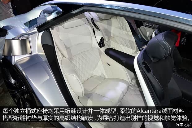 英菲尼迪(进口) 英菲尼迪Q80 2014款 Concept