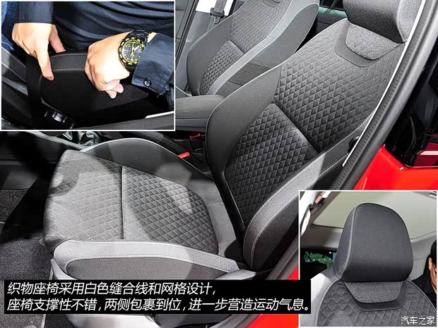 斯柯达(进口) 晶锐(海外) 2015款 基本型