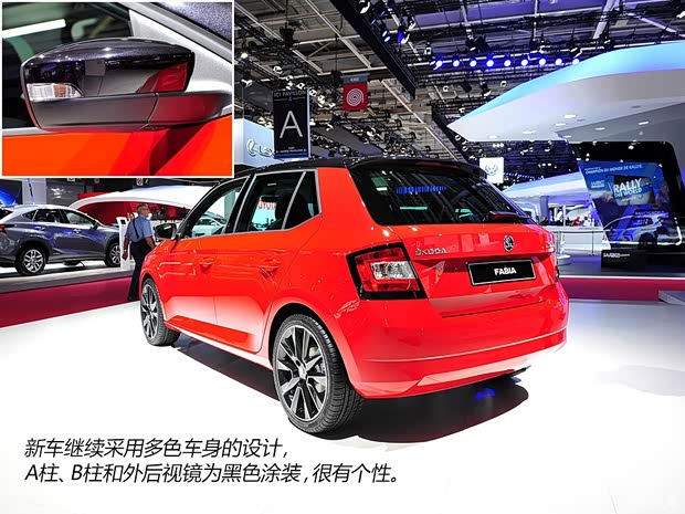 斯柯達(進口) 晶銳(海外) 2015款 基本型