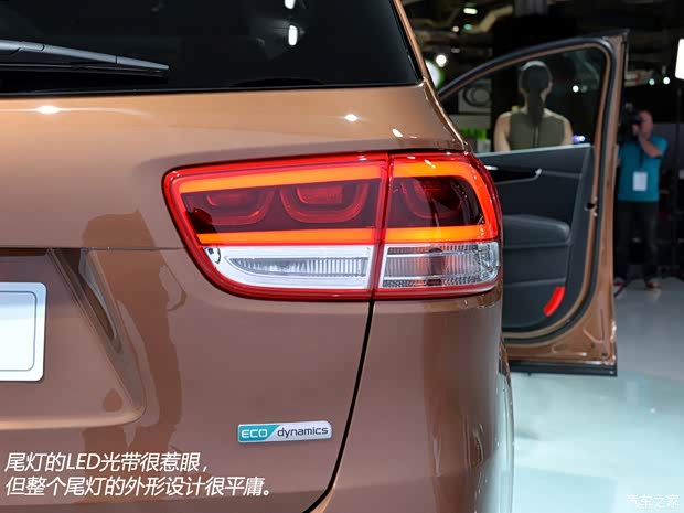 起亞(進口) 索蘭托 2015款 基本型