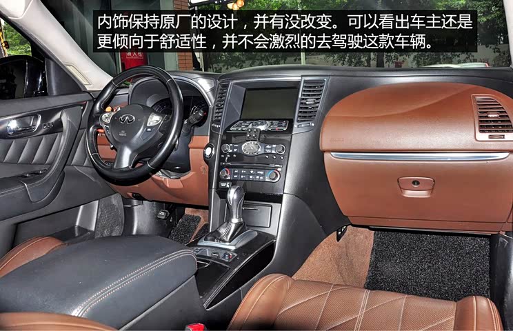 【图】"趴趴车"改装英菲尼迪fx35实拍汽车_案例汽油金牛座换之家滤图片