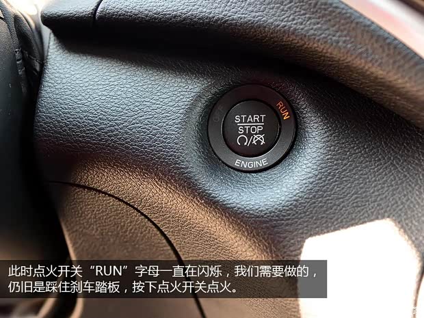 Jeep(进口) 自由光 2014款 3.2L 高性能版