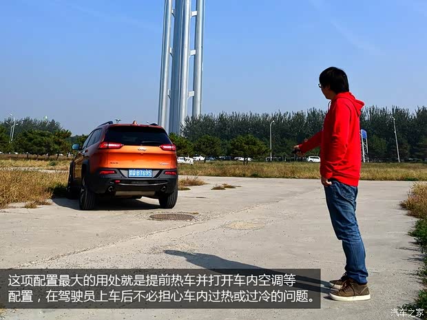 Jeep(进口) 自由光 2014款 3.2L 高性能版