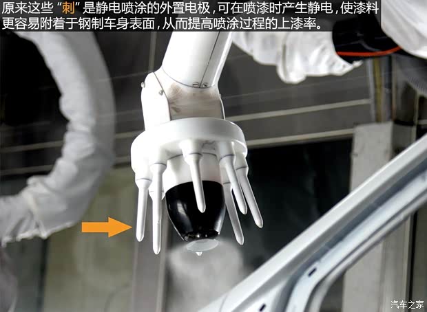 东风风行 景逸X5 2013款 1.8T 尊贵型 东风风行 景逸X5 2013款 1.8T 尊贵型