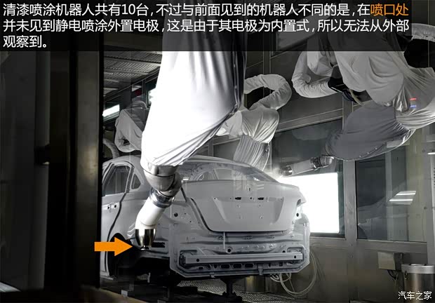 东风风行 景逸S50 2014款 1.5L 手动旗舰型 东风风行 景逸S50 2014款 1.5L 手动旗舰型