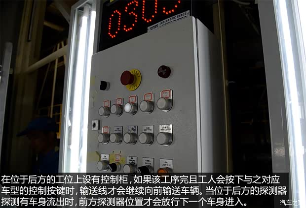 东风风行 景逸X5 2013款 1.8T 尊贵型 东风风行 景逸X5 2013款 1.8T 尊贵型