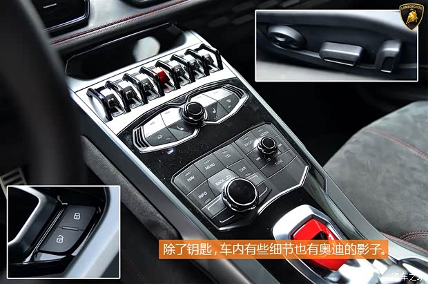 兰博基尼 Huracan 2014款 LP610-4