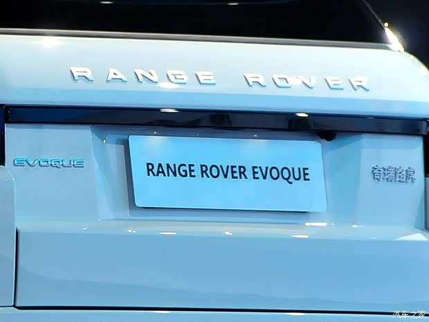 奇瑞捷豹路虎 攬勝極光 2014款 基本型