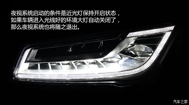 奥迪(进口) 奥迪A8 2014款 A8L 6.3 FSI W12 quattro专享型 奥迪(进口) 奥迪A8 2014款 A8L 6.3 FSI W12 quattro专享型