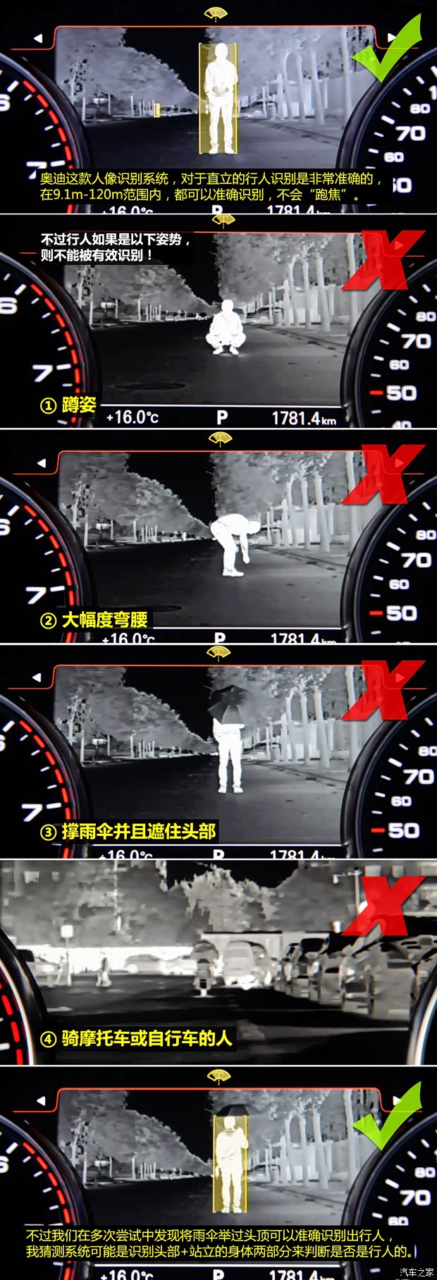 奥迪(进口) 奥迪A8 2014款 A8L 6.3 FSI W12 quattro专享型 奥迪(进口) 奥迪A8 2014款 A8L 6.3 FSI W12 quattro专享型