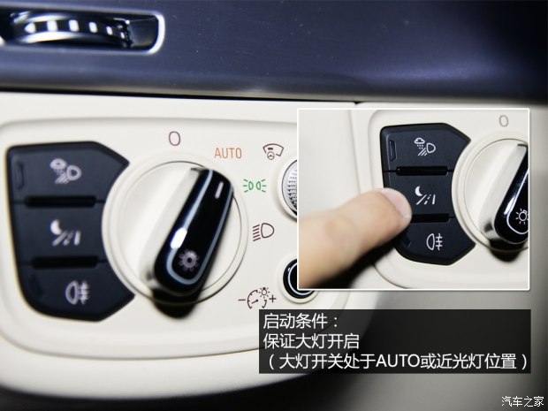 奥迪(进口) 奥迪A8 2014款 A8L 6.3 FSI W12 quattro专享型