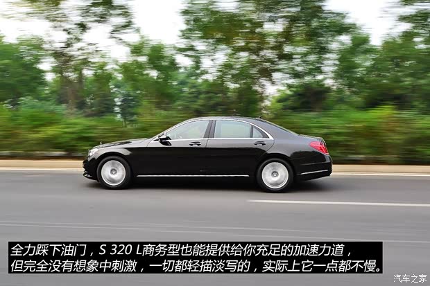 奔驰(进口) 奔驰S级 2014款 S 320 L 商务型