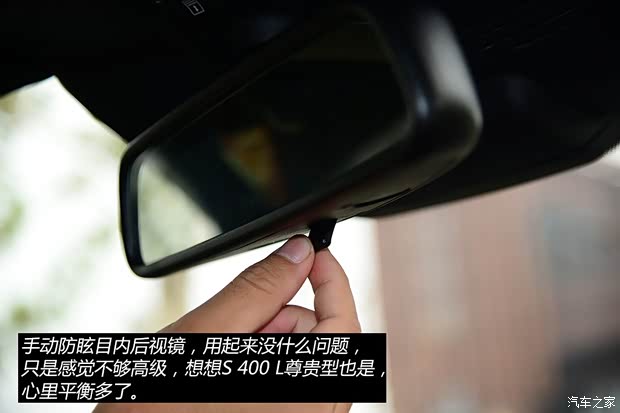 奔驰(进口) 奔驰S级 2014款 S 320 L 商务型 奔驰(进口) 奔驰S级 2014款 S 320 L 商务型