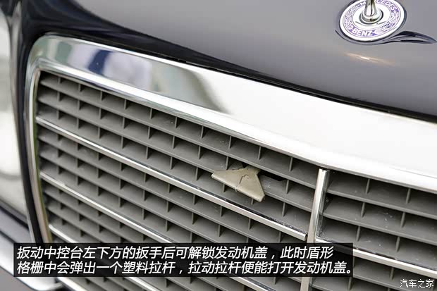 奔驰(进口) 奔驰E级(进口) 1993款 E 220