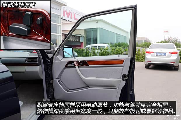 奔驰(进口) 奔驰E级(进口) 1993款 E 220