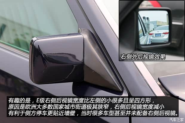 奔驰(进口) 奔驰E级(进口) 1993款 E 220