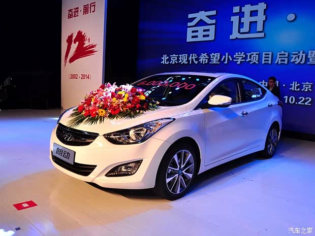 北京現(xiàn)代 朗動 2012款 1.8L 自動尊貴型