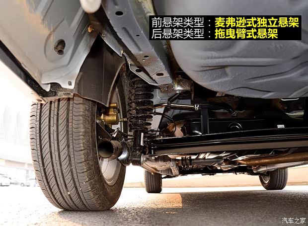 比亞迪 比亞迪F3 2014款 1.5L 自動(dòng)尊貴型