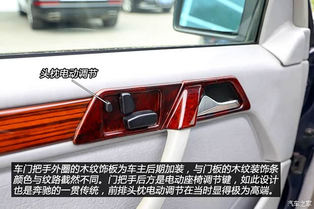 奔驰(进口) 奔驰E级(进口) 1993款 E 220