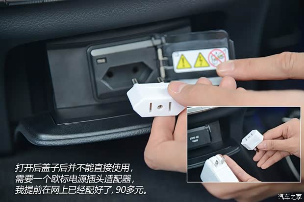 奔驰(进口) 奔驰S级 2014款 S 320 L 商务型