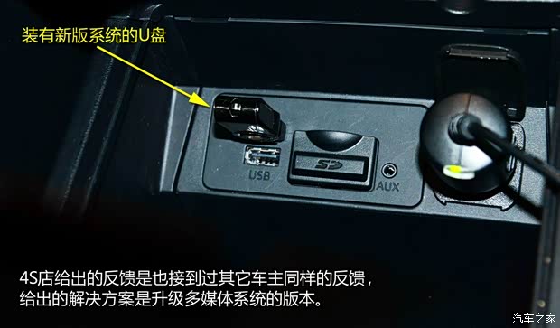 长安马自达 马自达3 Axela昂克赛拉 2014款 三厢 2.0L 自动旗舰型 长安马自达 马自达3 Axela昂克赛拉 2014款 三厢 2.0L 自动旗舰型