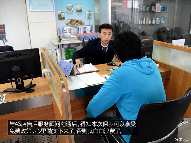 长安马自达 马自达3 Axela昂克赛拉 2014款 三厢 2.0L 自动旗舰型 长安马自达 马自达3 Axela昂克赛拉 2014款 三厢 2.0L 自动旗舰型