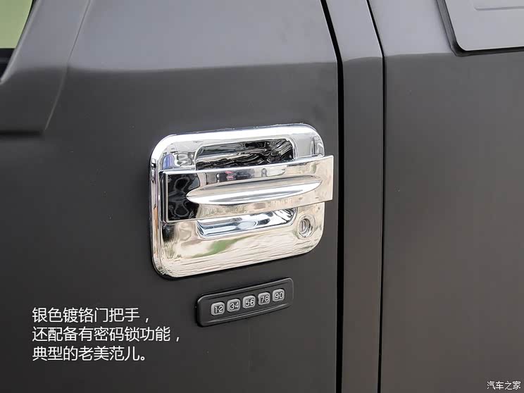 乔治·巴顿 乔治·巴顿 2014款 基本型 乔治·巴顿 乔治·巴顿 2014款 基本型