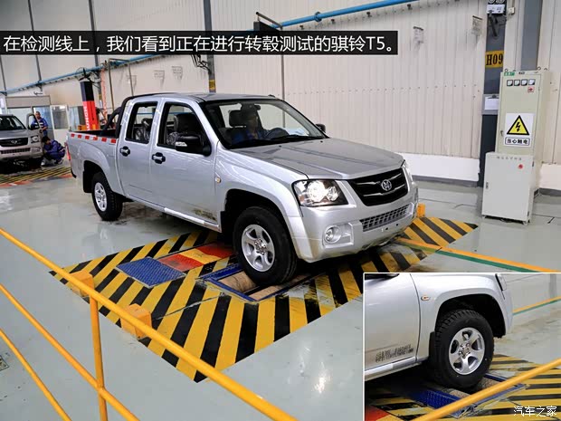 江铃集团轻汽 骐铃T5 2014款 2.8T两驱豪华型标准轴距JE493ZLQ4CB 江铃集团轻汽 骐铃T5 2014款 2.8T两驱豪华型标准轴距JE493ZLQ4CB