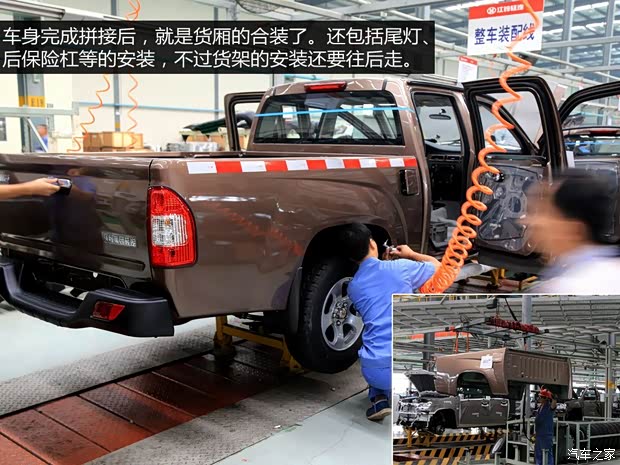 江铃集团轻汽 骐铃T5 2014款 2.8T两驱豪华型标准轴距JE493ZLQ4CB 江铃集团轻汽 骐铃T5 2014款 2.8T两驱豪华型标准轴距JE493ZLQ4CB