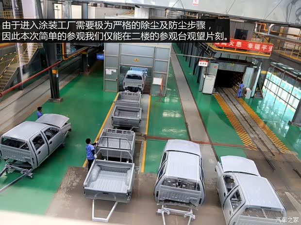 江铃集团轻汽 骐铃T5 2014款 2.8T两驱豪华型标准轴距JE493ZLQ4CB 江铃集团轻汽 骐铃T5 2014款 2.8T两驱豪华型标准轴距JE493ZLQ4CB