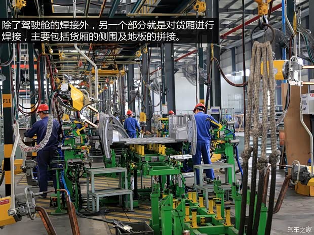 江鈴集團(tuán)輕汽 騏鈴T5 2014款 2.8T兩驅(qū)豪華型標(biāo)準(zhǔn)軸距JE493ZLQ4CB 江鈴集團(tuán)輕汽 騏鈴T5 2014款 2.8T兩驅(qū)豪華型標(biāo)準(zhǔn)軸距JE493ZLQ4CB