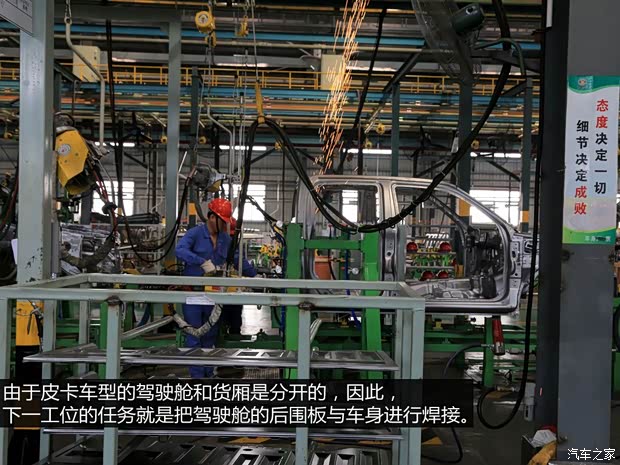 江鈴集團(tuán)輕汽 騏鈴T5 2014款 2.8T兩驅(qū)豪華型標(biāo)準(zhǔn)軸距JE493ZLQ4CB 江鈴集團(tuán)輕汽 騏鈴T5 2014款 2.8T兩驅(qū)豪華型標(biāo)準(zhǔn)軸距JE493ZLQ4CB