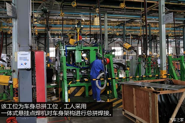 江鈴集團(tuán)輕汽 騏鈴T5 2014款 2.8T兩驅(qū)豪華型標(biāo)準(zhǔn)軸距JE493ZLQ4CB 江鈴集團(tuán)輕汽 騏鈴T5 2014款 2.8T兩驅(qū)豪華型標(biāo)準(zhǔn)軸距JE493ZLQ4CB