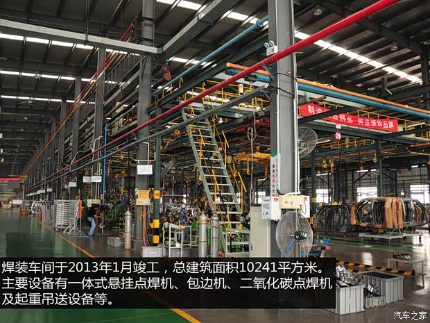 江鈴集團(tuán)輕汽 騏鈴T5 2014款 2.8T兩驅(qū)豪華型標(biāo)準(zhǔn)軸距JE493ZLQ4CB 江鈴集團(tuán)輕汽 騏鈴T5 2014款 2.8T兩驅(qū)豪華型標(biāo)準(zhǔn)軸距JE493ZLQ4CB