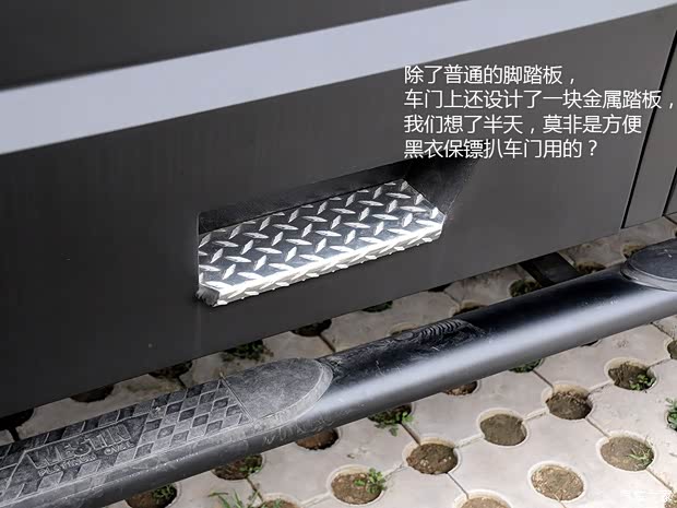 喬治·巴頓 喬治·巴頓 2014款 基本型