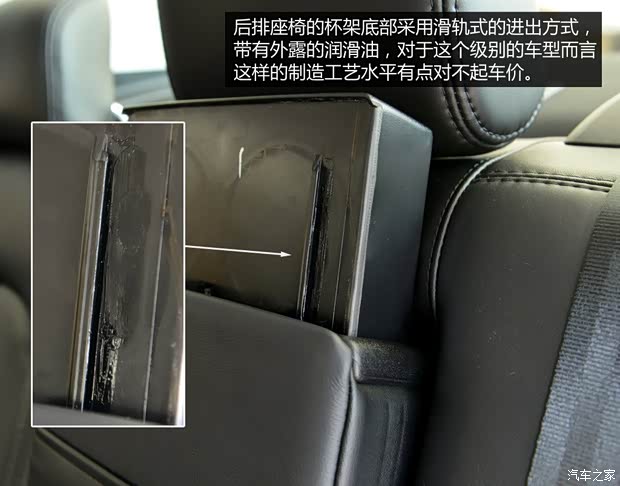 林肯 林肯MKZ 2014款 2.0T 尊耀版 林肯 林肯MKZ 2014款 2.0T 尊耀版