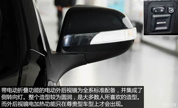 長城汽車 哈弗H5 2015款 2.0T 手動四驅精英型